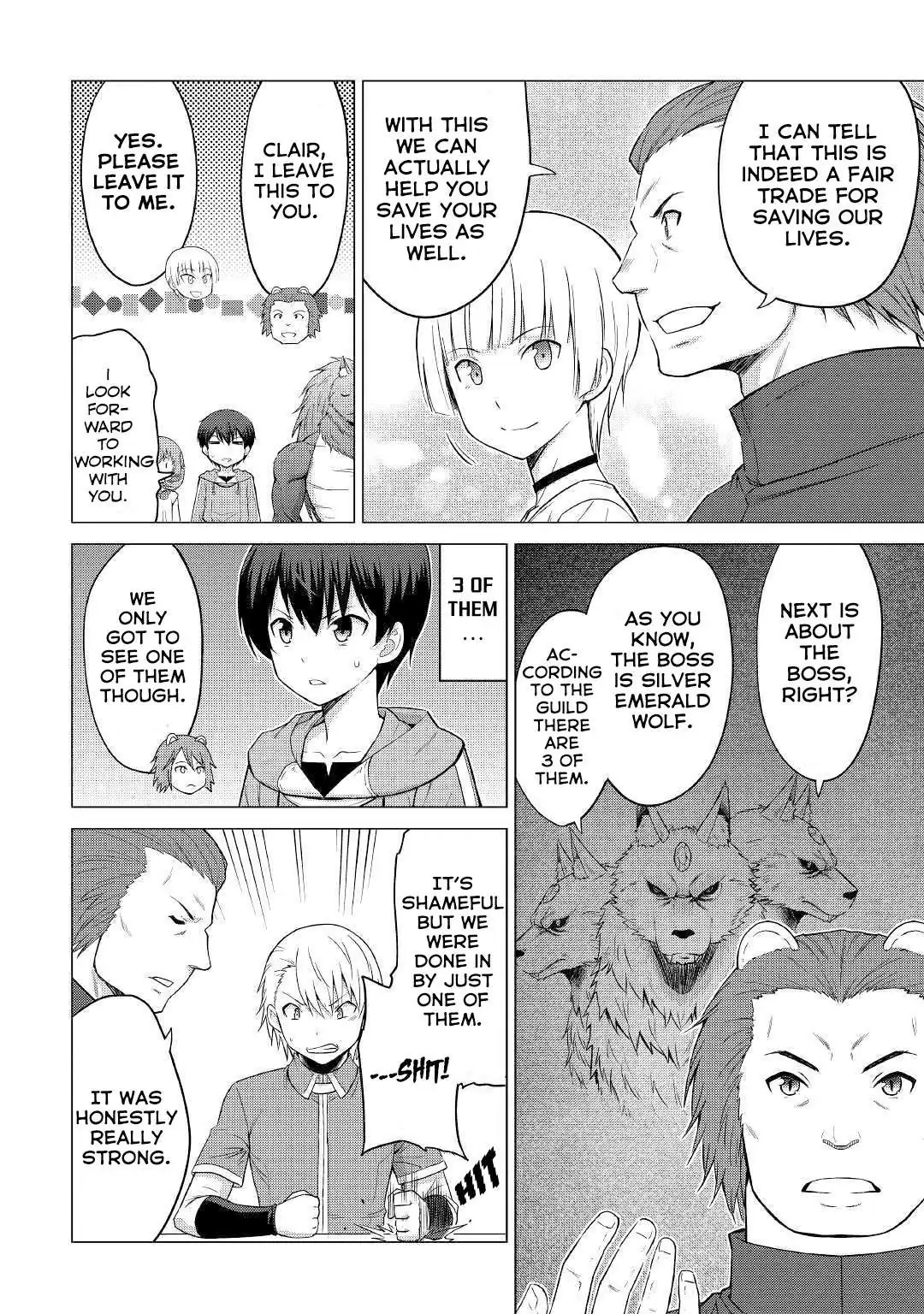 Saikyou no Shokugyou wa Yuusha demo Kenja demo Naku Kanteishi (Kari) Rashii desu yo? Chapter 25 — Page 11