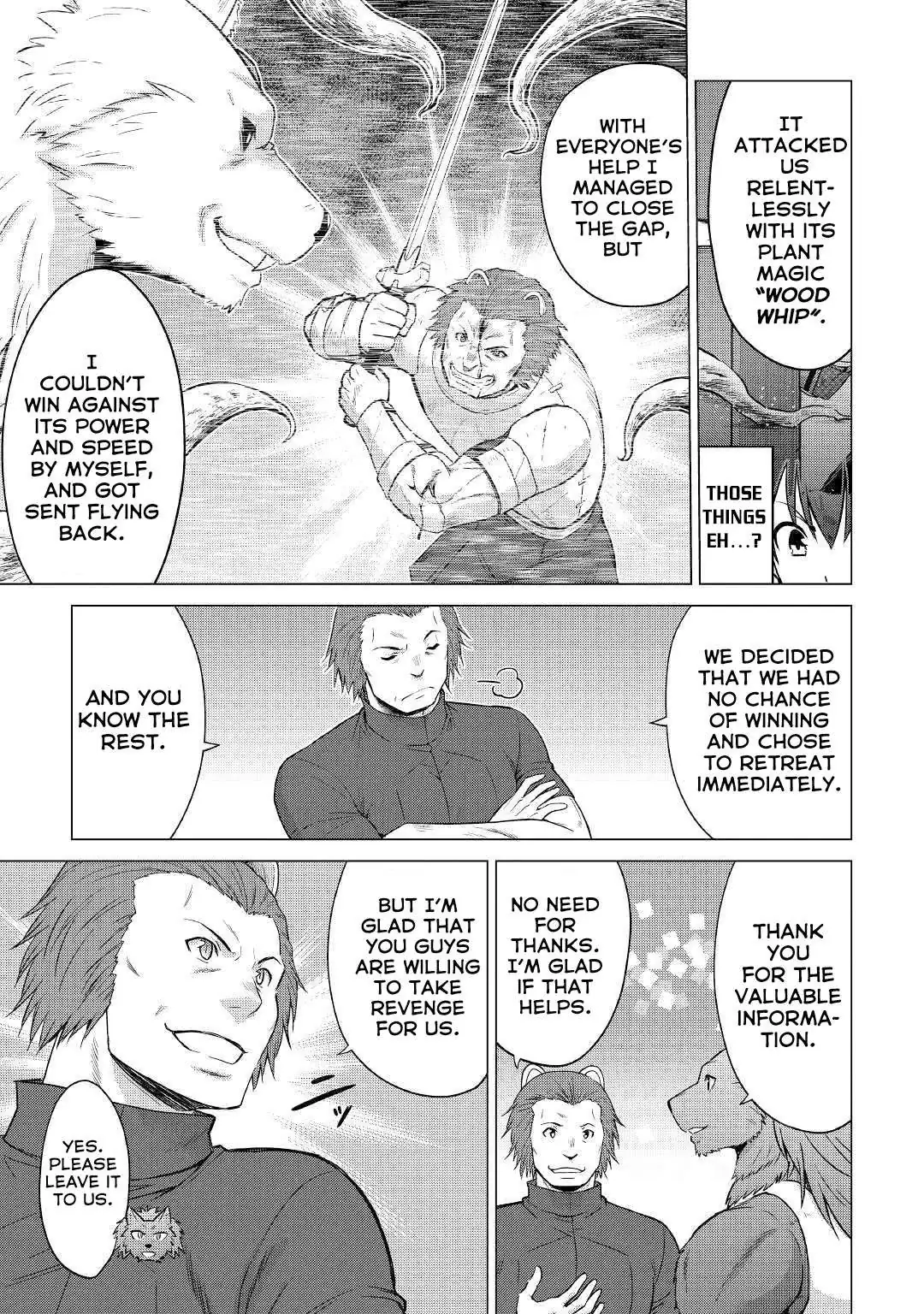 Saikyou no Shokugyou wa Yuusha demo Kenja demo Naku Kanteishi (Kari) Rashii desu yo? Chapter 25 — Page 12