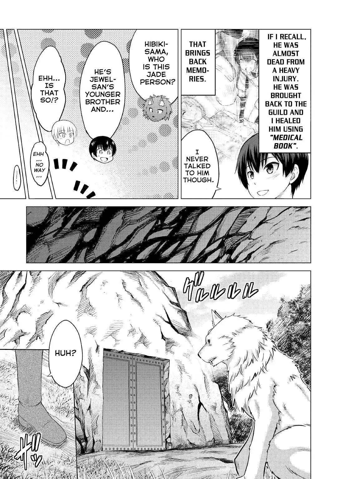 Saikyou no Shokugyou wa Yuusha demo Kenja demo Naku Kanteishi (Kari) Rashii desu yo? Chapter 25 — Page 14