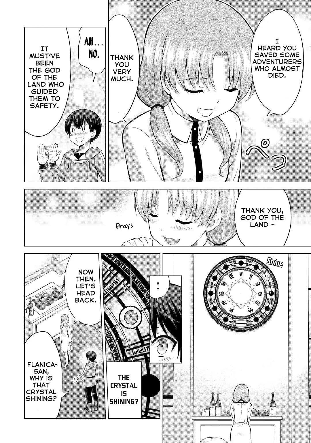 Saikyou no Shokugyou wa Yuusha demo Kenja demo Naku Kanteishi (Kari) Rashii desu yo? Chapter 25 — Page 25