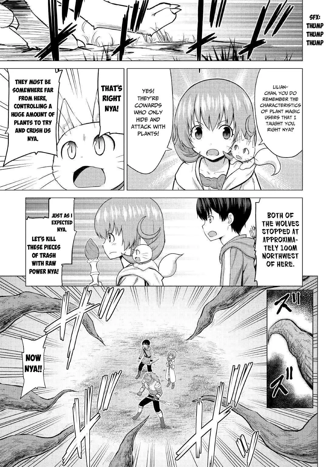 Saikyou no Shokugyou wa Yuusha demo Kenja demo Naku Kanteishi (Kari) Rashii desu yo? Chapter 26.1 — Page 10