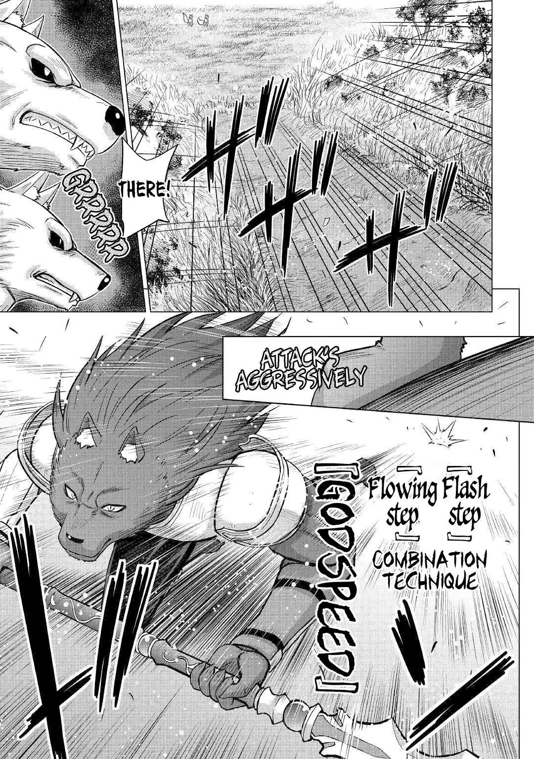 Saikyou no Shokugyou wa Yuusha demo Kenja demo Naku Kanteishi (Kari) Rashii desu yo? Chapter 26.1 — Page 12