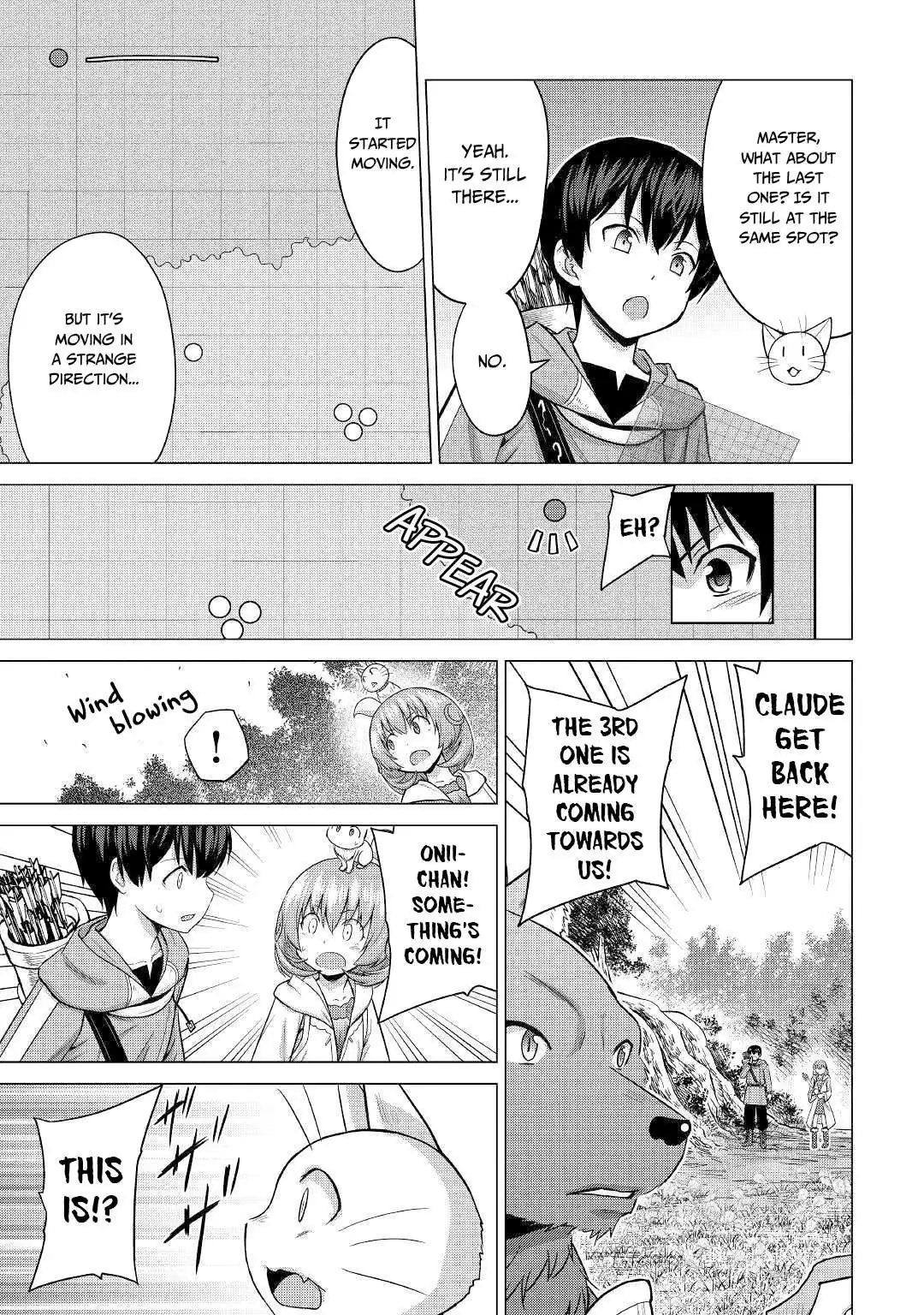 Saikyou no Shokugyou wa Yuusha demo Kenja demo Naku Kanteishi (Kari) Rashii desu yo? Chapter 26.1 — Page 16