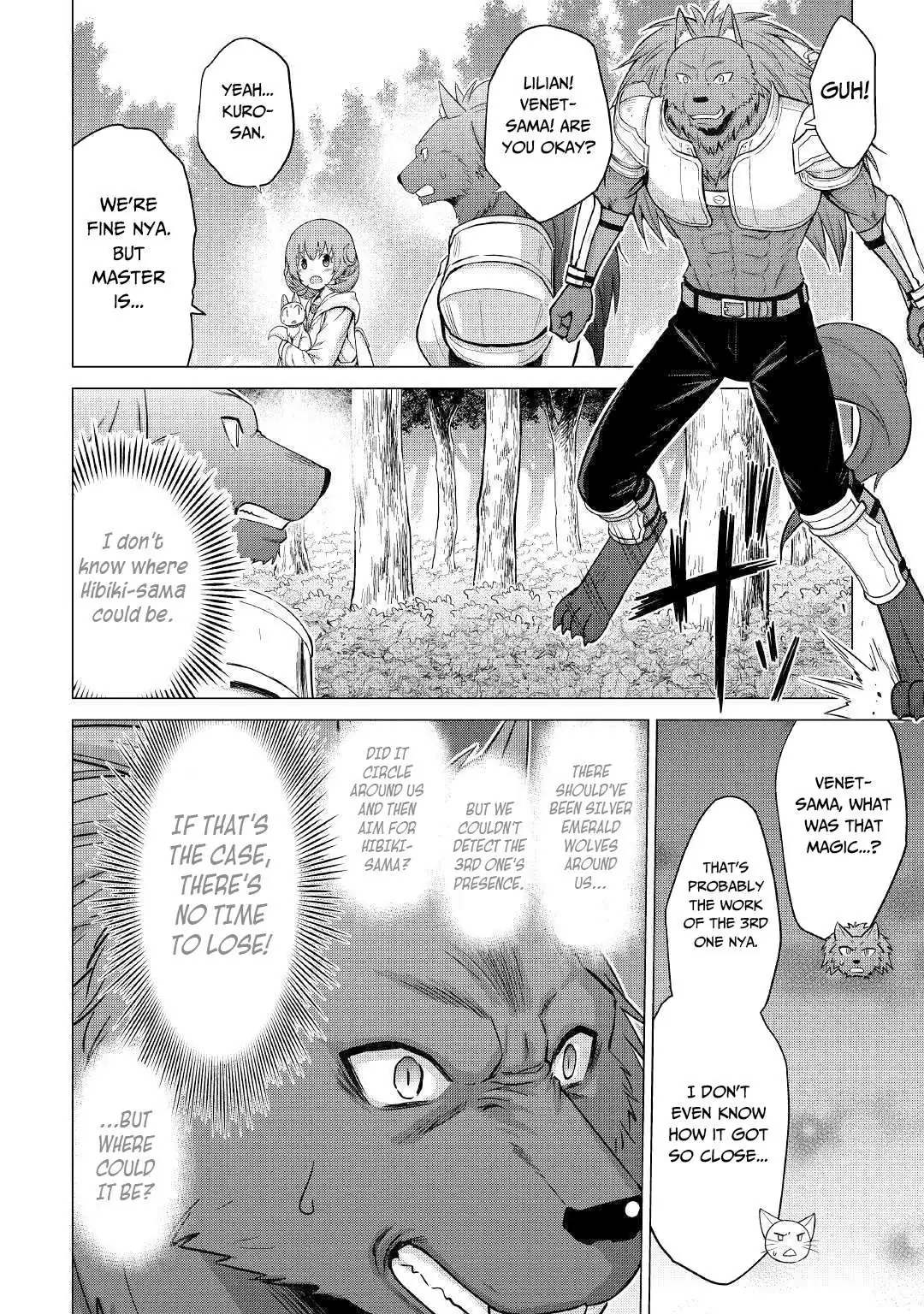 Saikyou no Shokugyou wa Yuusha demo Kenja demo Naku Kanteishi (Kari) Rashii desu yo? Chapter 26.2 — Page 2