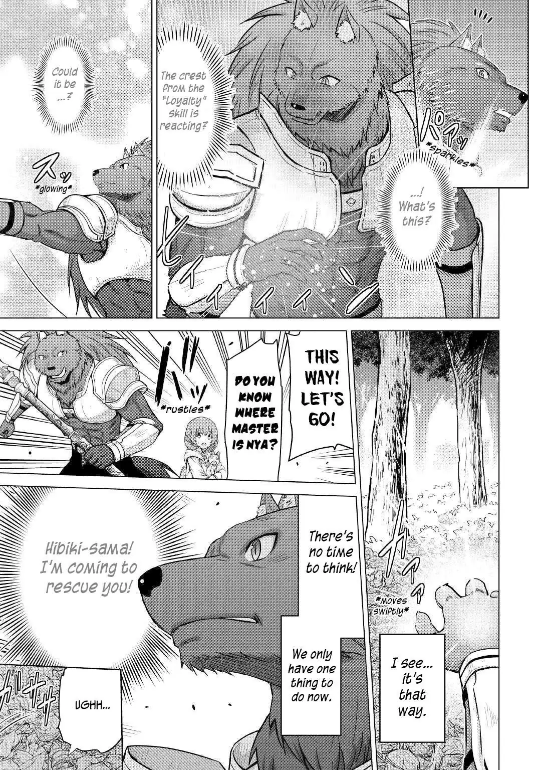 Saikyou no Shokugyou wa Yuusha demo Kenja demo Naku Kanteishi (Kari) Rashii desu yo? Chapter 26.2 — Page 3