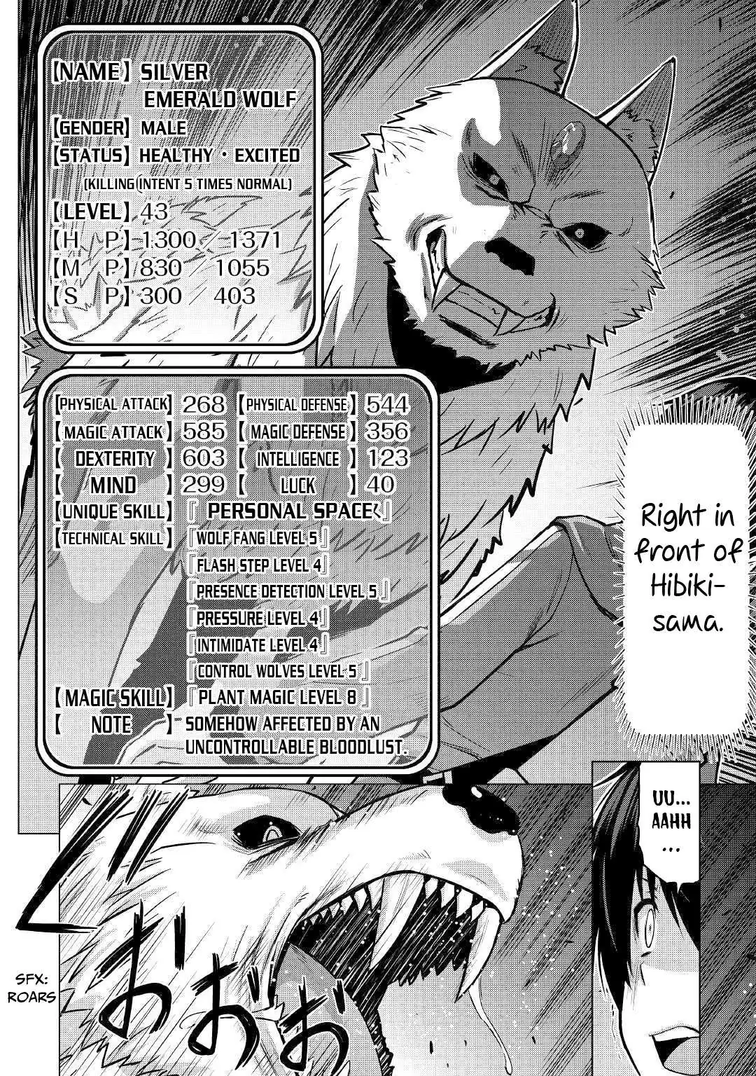 Saikyou no Shokugyou wa Yuusha demo Kenja demo Naku Kanteishi (Kari) Rashii desu yo? Chapter 26.2 — Page 6