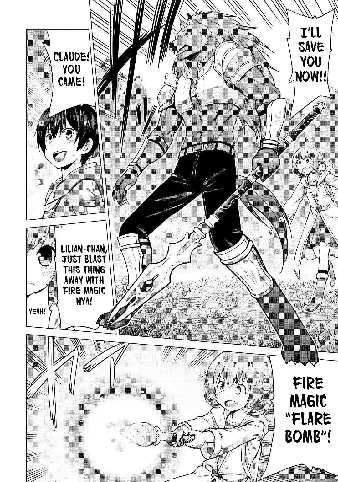 Saikyou no Shokugyou wa Yuusha demo Kenja demo Naku Kanteishi (Kari) Rashii desu yo? Chapter 26.2 — Page 10