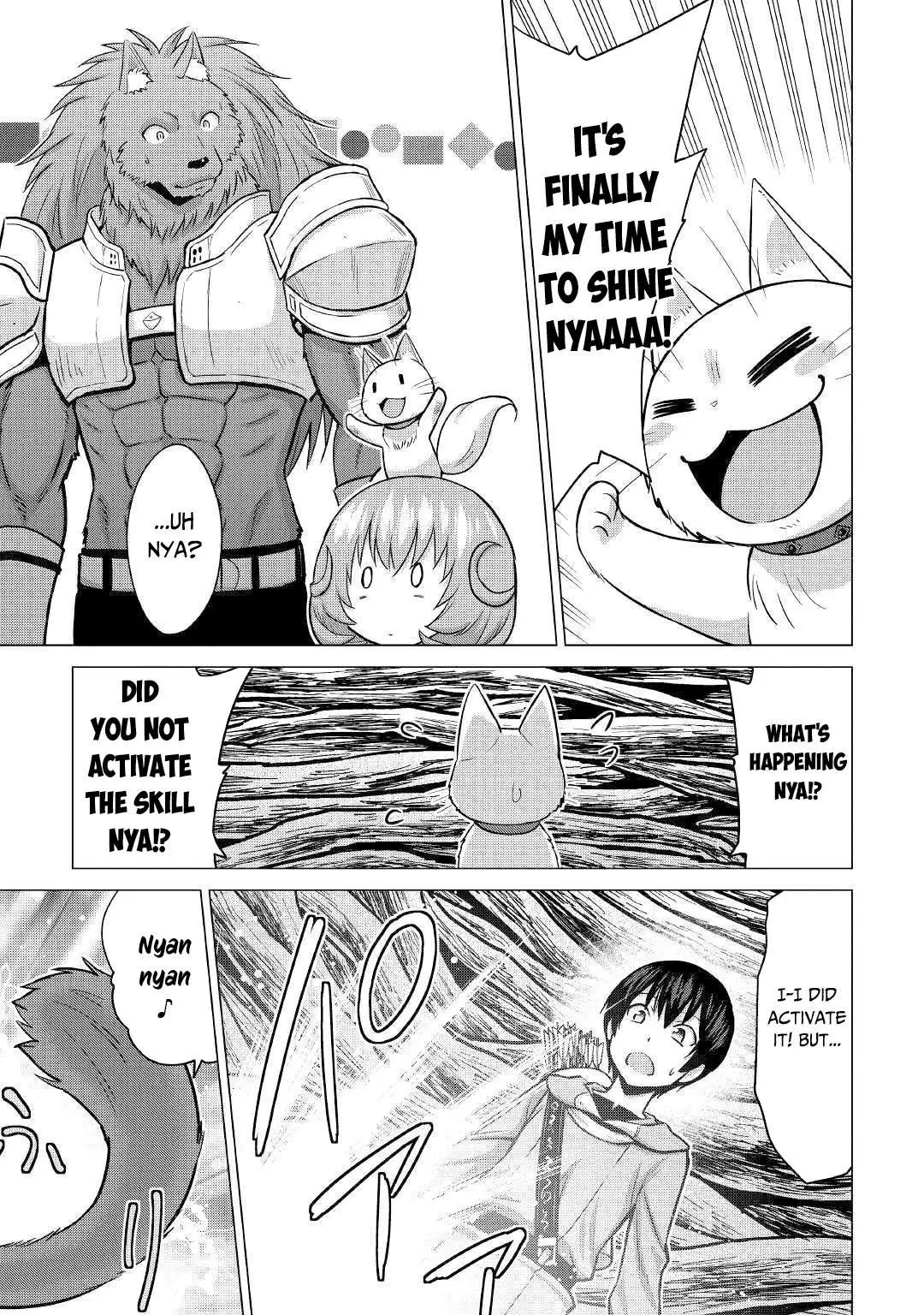 Saikyou no Shokugyou wa Yuusha demo Kenja demo Naku Kanteishi (Kari) Rashii desu yo? Chapter 26.2 — Page 15