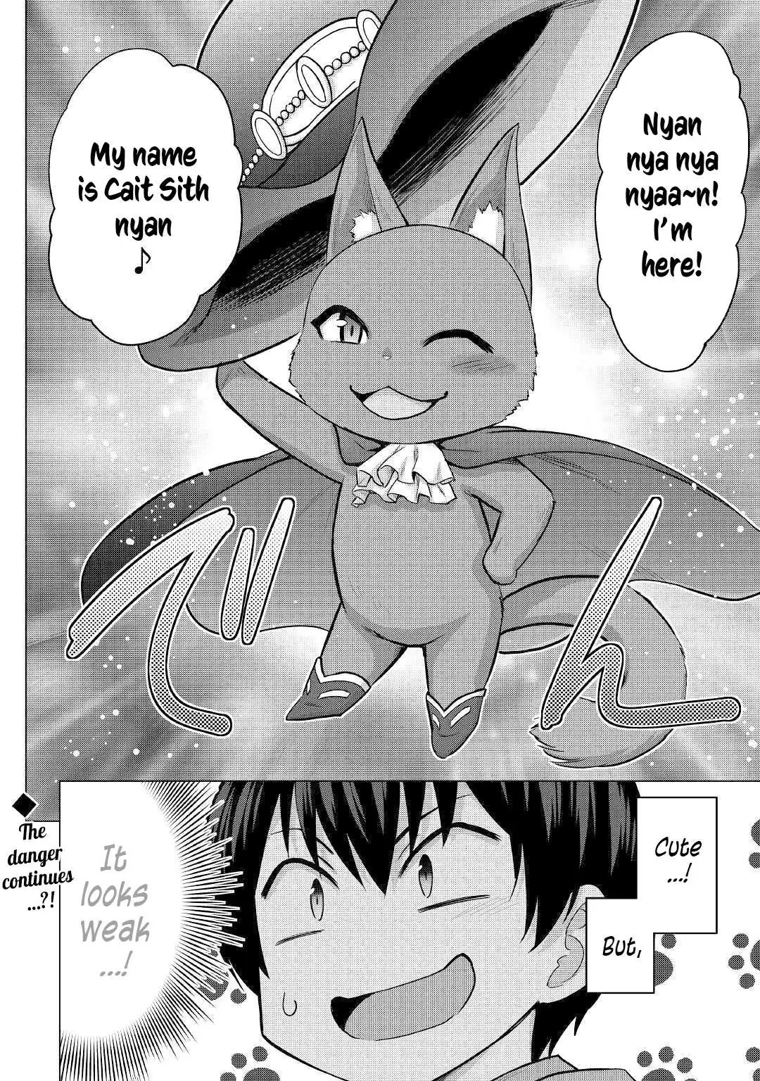 Saikyou no Shokugyou wa Yuusha demo Kenja demo Naku Kanteishi (Kari) Rashii desu yo? Chapter 26.2 — Page 16