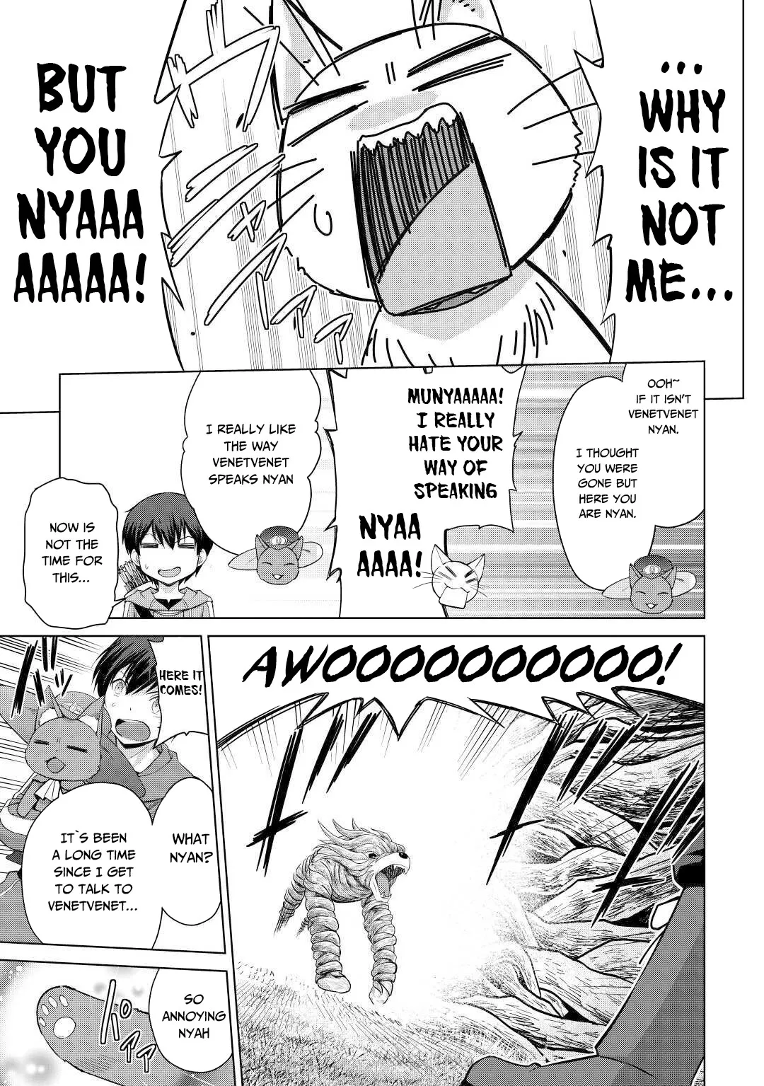 Saikyou no Shokugyou wa Yuusha demo Kenja demo Naku Kanteishi (Kari) Rashii desu yo? Chapter 27 — Page 2