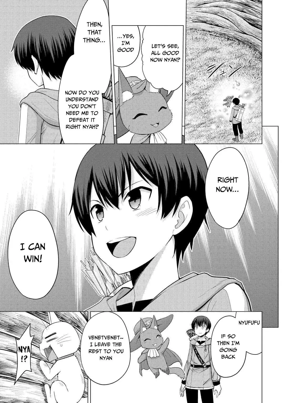 Saikyou no Shokugyou wa Yuusha demo Kenja demo Naku Kanteishi (Kari) Rashii desu yo? Chapter 27 — Page 8