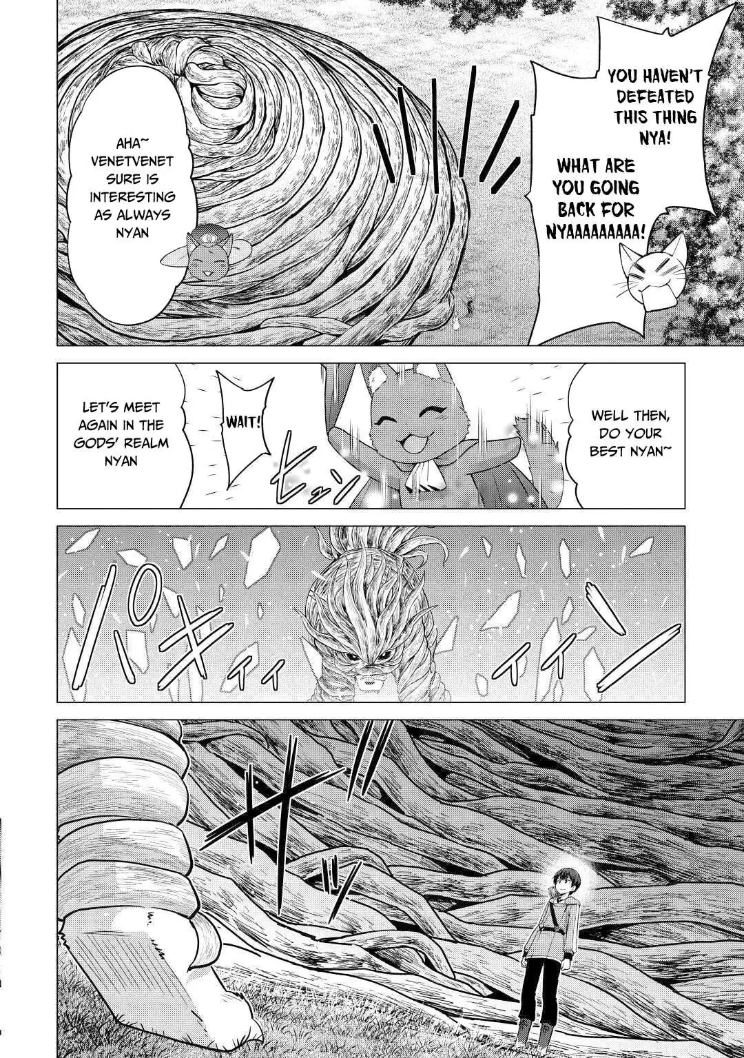 Saikyou no Shokugyou wa Yuusha demo Kenja demo Naku Kanteishi (Kari) Rashii desu yo? Chapter 27 — Page 9