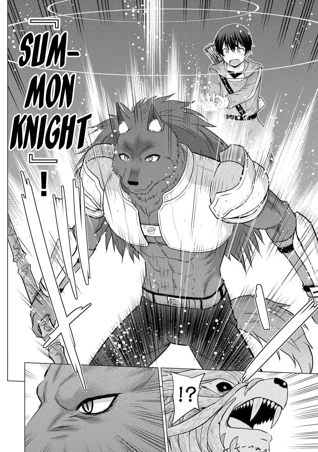 Saikyou no Shokugyou wa Yuusha demo Kenja demo Naku Kanteishi (Kari) Rashii desu yo? Chapter 27 — Page 11