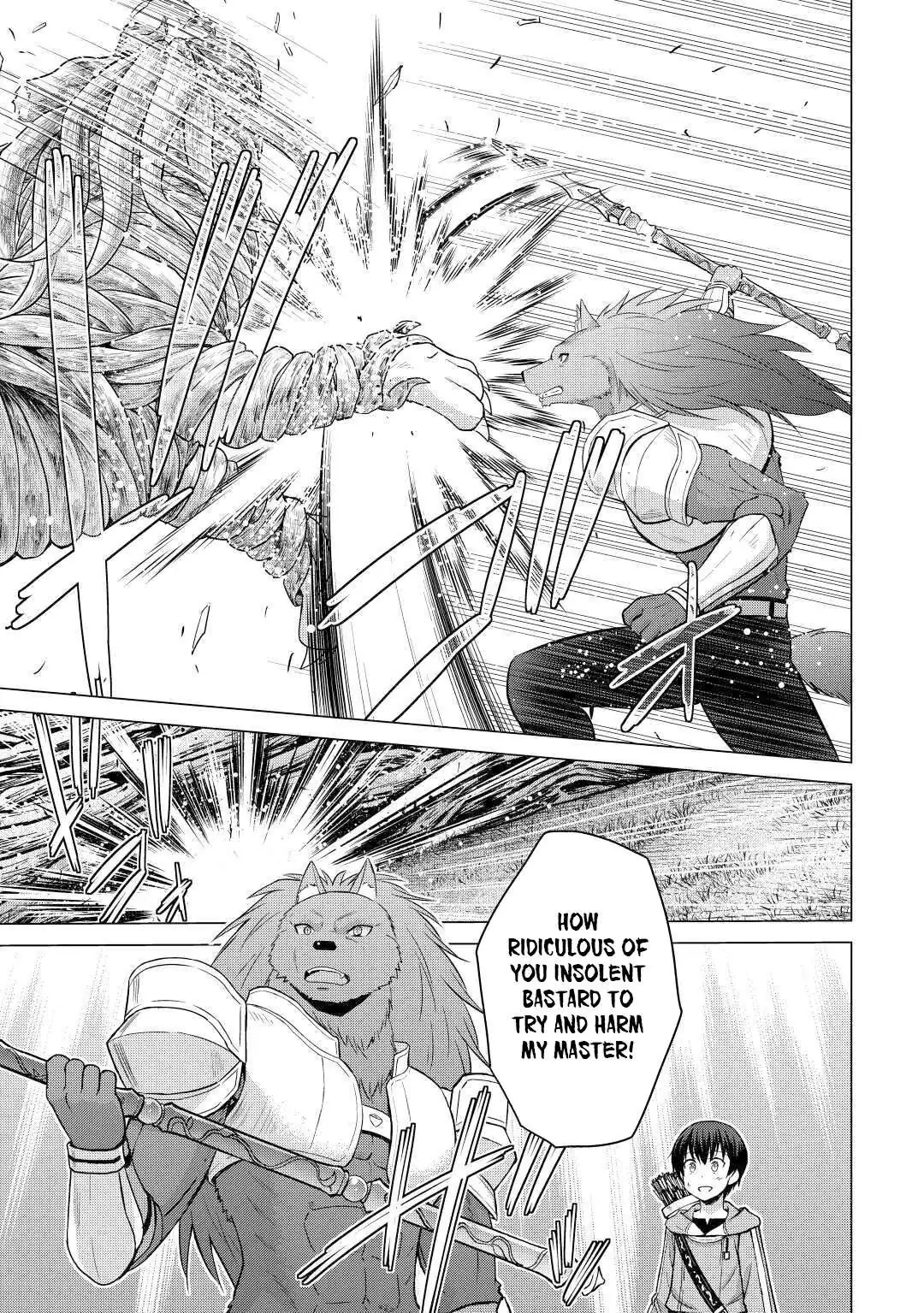 Saikyou no Shokugyou wa Yuusha demo Kenja demo Naku Kanteishi (Kari) Rashii desu yo? Chapter 27 — Page 12