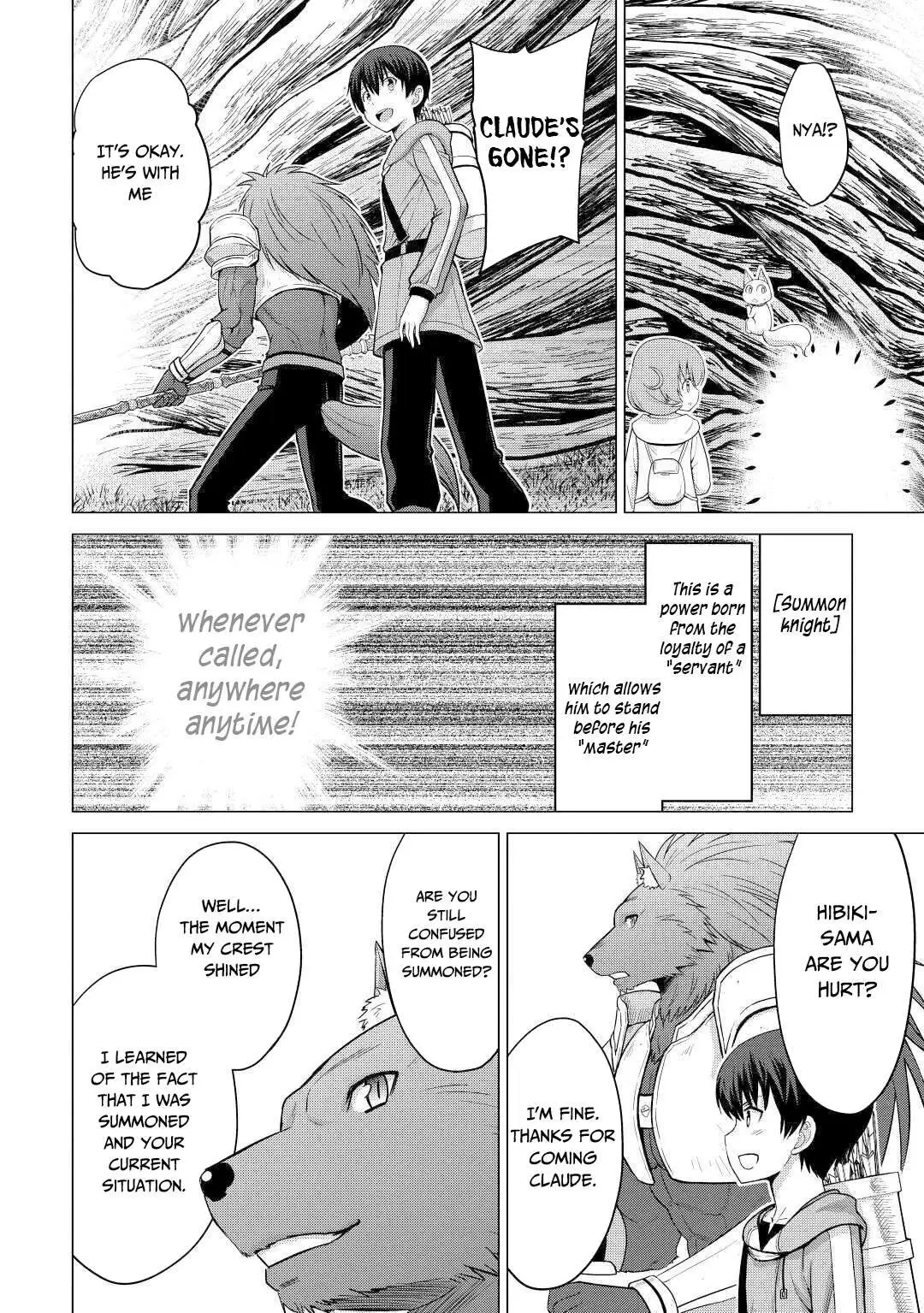 Saikyou no Shokugyou wa Yuusha demo Kenja demo Naku Kanteishi (Kari) Rashii desu yo? Chapter 27 — Page 13
