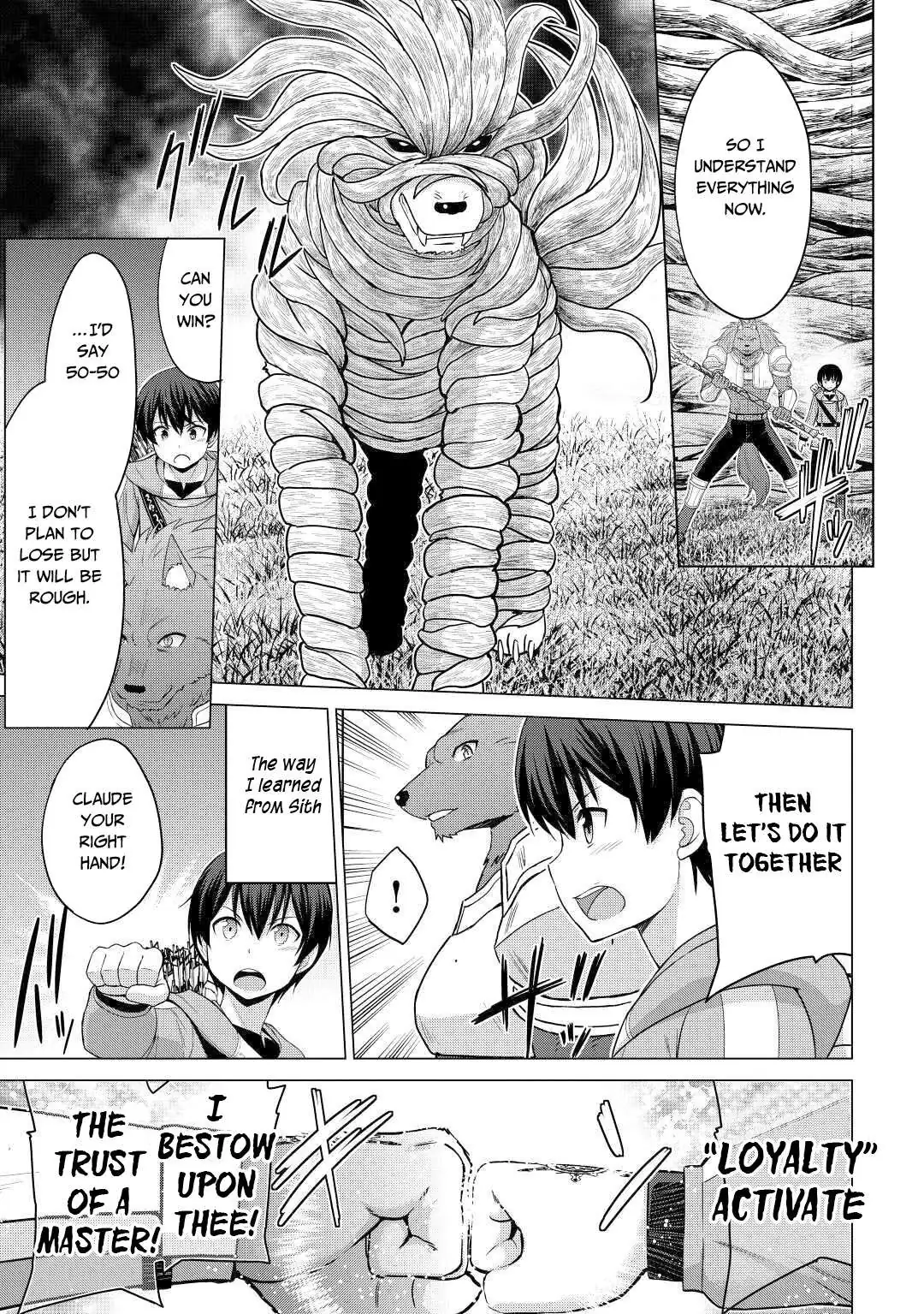 Saikyou no Shokugyou wa Yuusha demo Kenja demo Naku Kanteishi (Kari) Rashii desu yo? Chapter 27 — Page 14