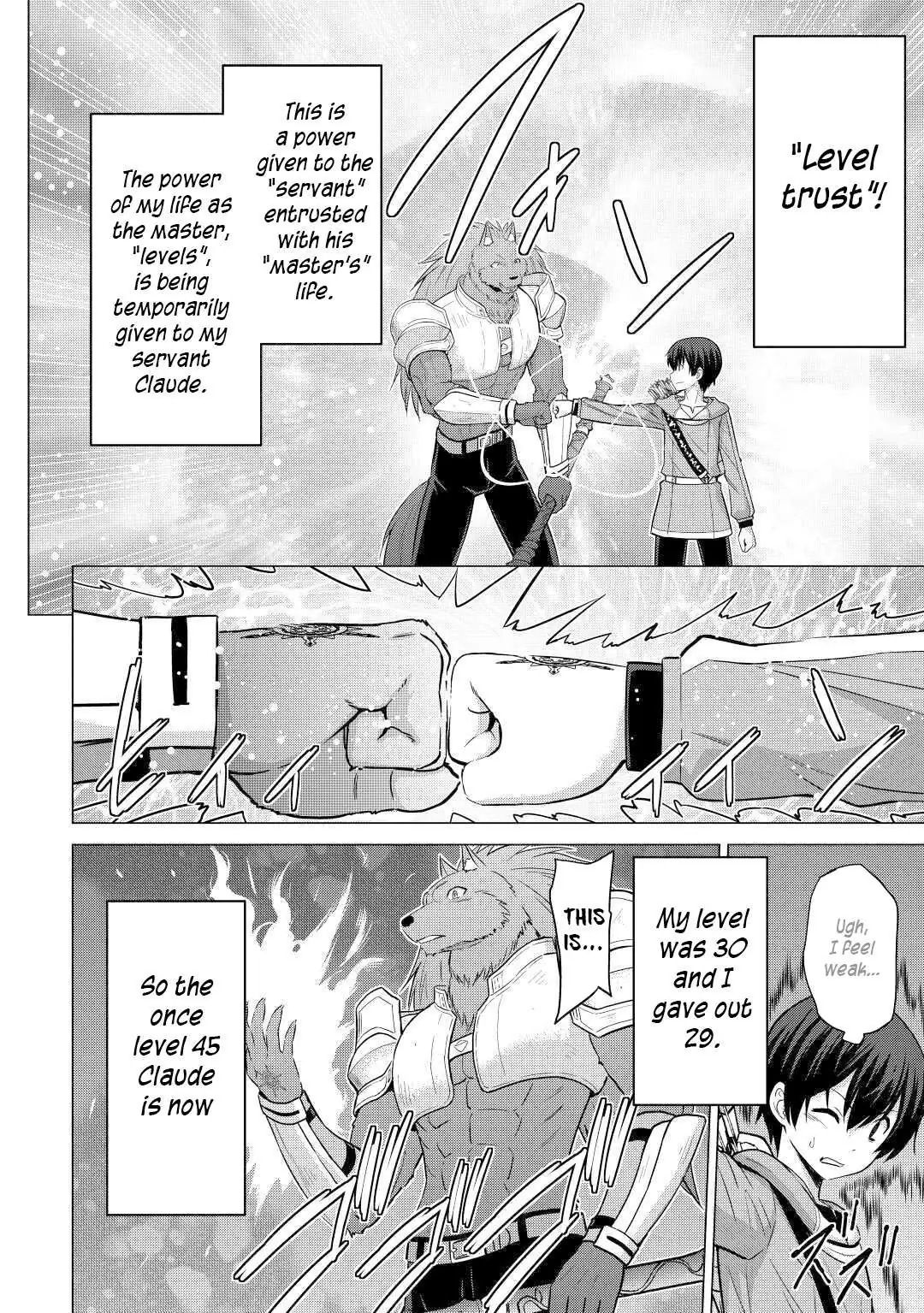 Saikyou no Shokugyou wa Yuusha demo Kenja demo Naku Kanteishi (Kari) Rashii desu yo? Chapter 27 — Page 15