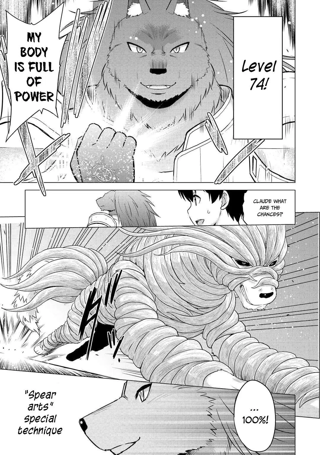 Saikyou no Shokugyou wa Yuusha demo Kenja demo Naku Kanteishi (Kari) Rashii desu yo? Chapter 27 — Page 16