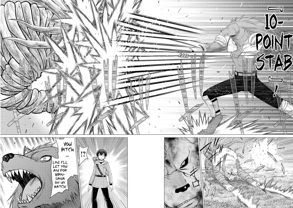 Saikyou no Shokugyou wa Yuusha demo Kenja demo Naku Kanteishi (Kari) Rashii desu yo? Chapter 27 — Page 17