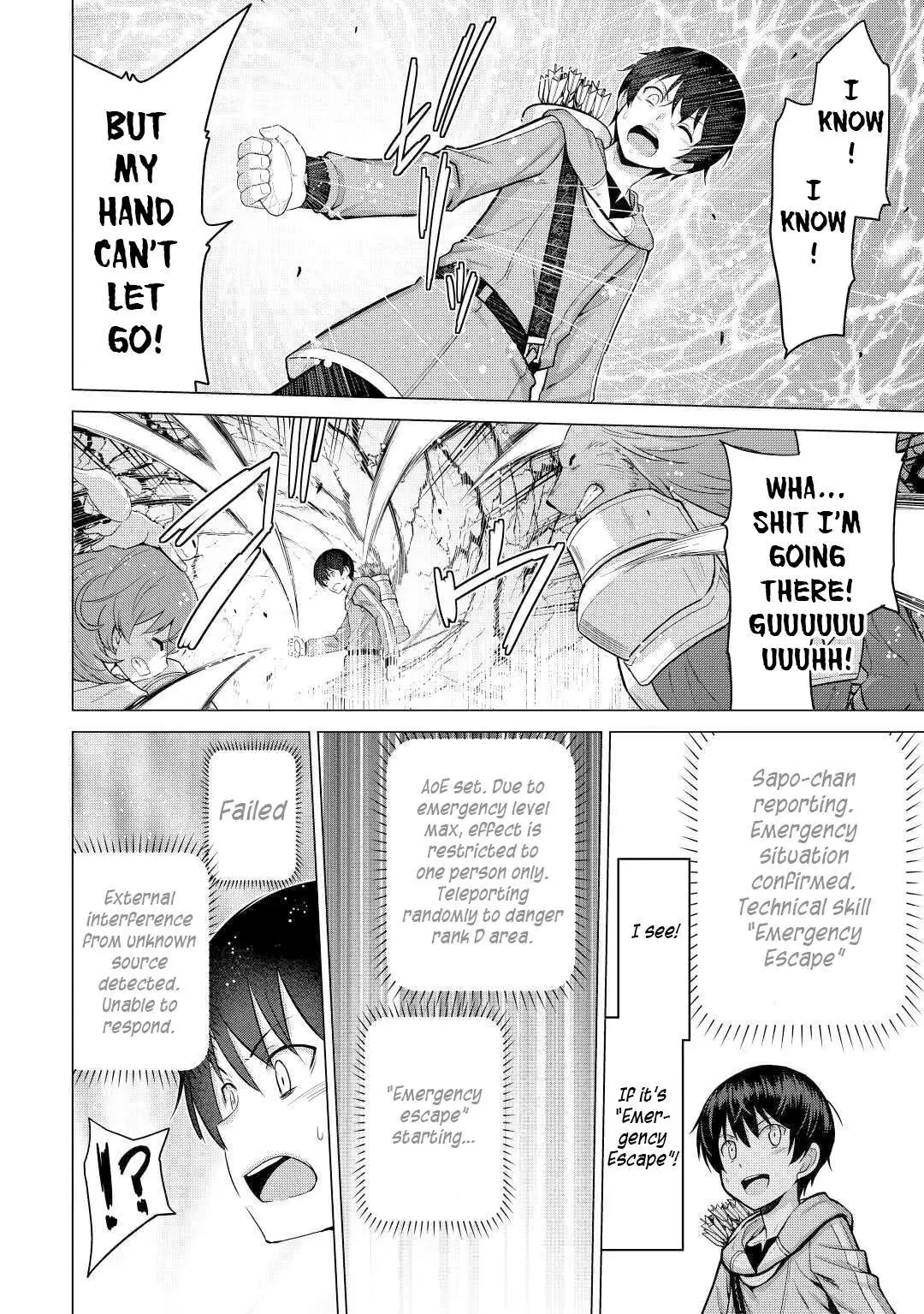 Saikyou no Shokugyou wa Yuusha demo Kenja demo Naku Kanteishi (Kari) Rashii desu yo? Chapter 27 — Page 27