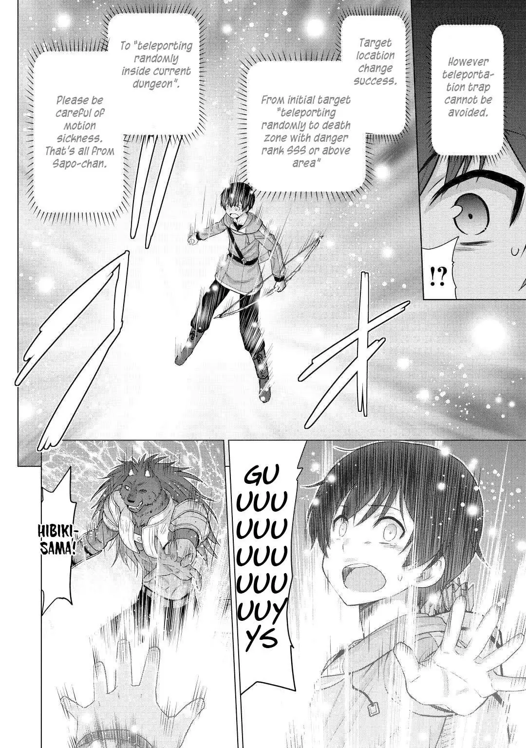Saikyou no Shokugyou wa Yuusha demo Kenja demo Naku Kanteishi (Kari) Rashii desu yo? Chapter 27 — Page 31