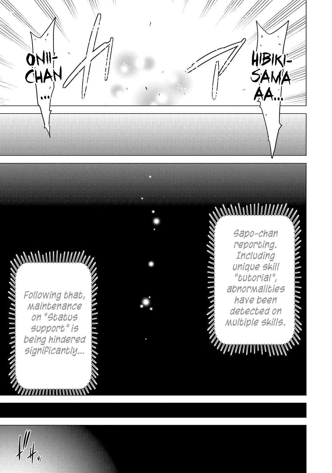 Saikyou no Shokugyou wa Yuusha demo Kenja demo Naku Kanteishi (Kari) Rashii desu yo? Chapter 27 — Page 32
