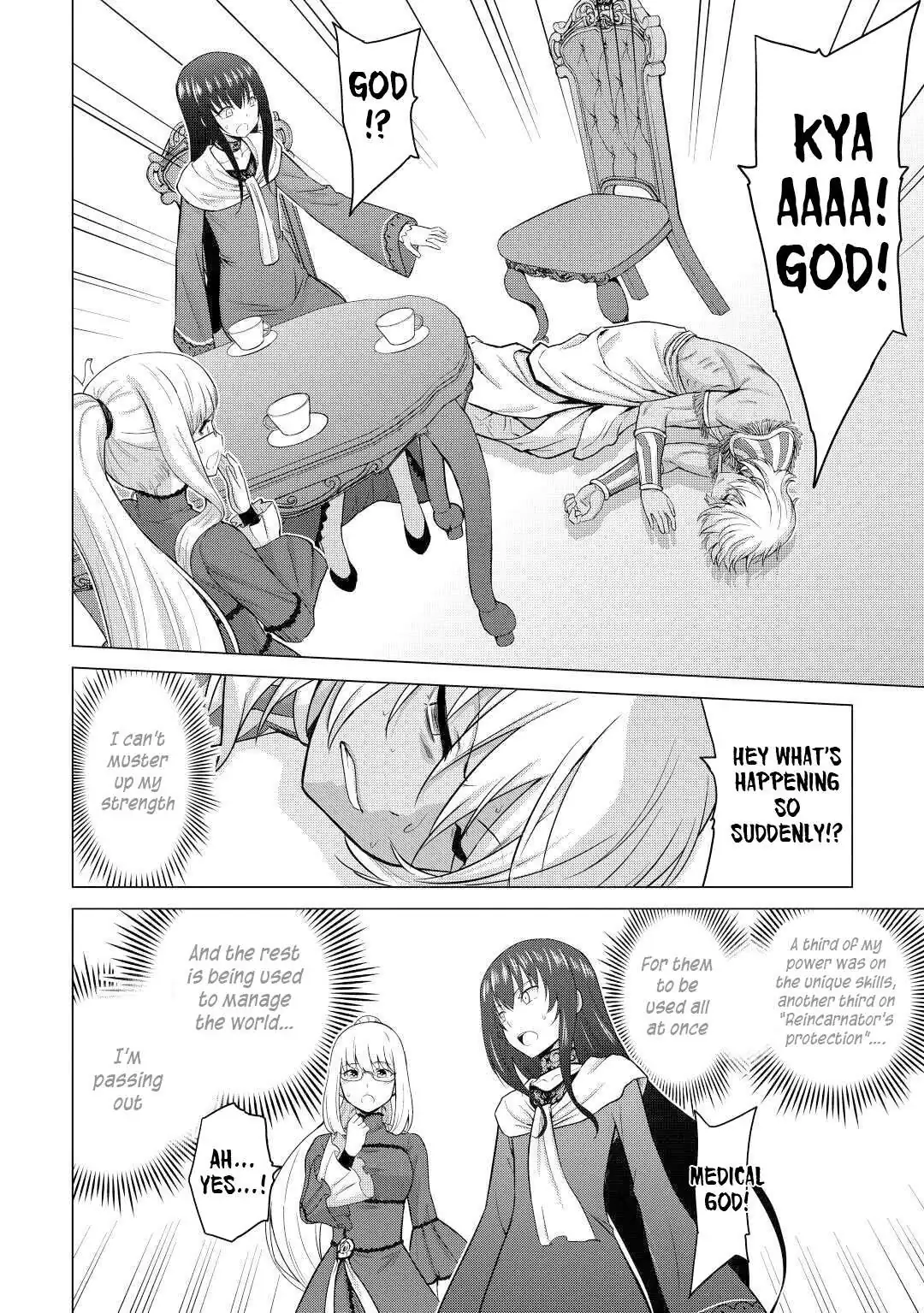 Saikyou no Shokugyou wa Yuusha demo Kenja demo Naku Kanteishi (Kari) Rashii desu yo? Chapter 27 — Page 33