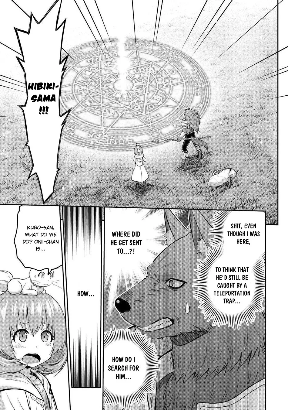 Saikyou no Shokugyou wa Yuusha demo Kenja demo Naku Kanteishi (Kari) Rashii desu yo? Chapter 28 — Page 2
