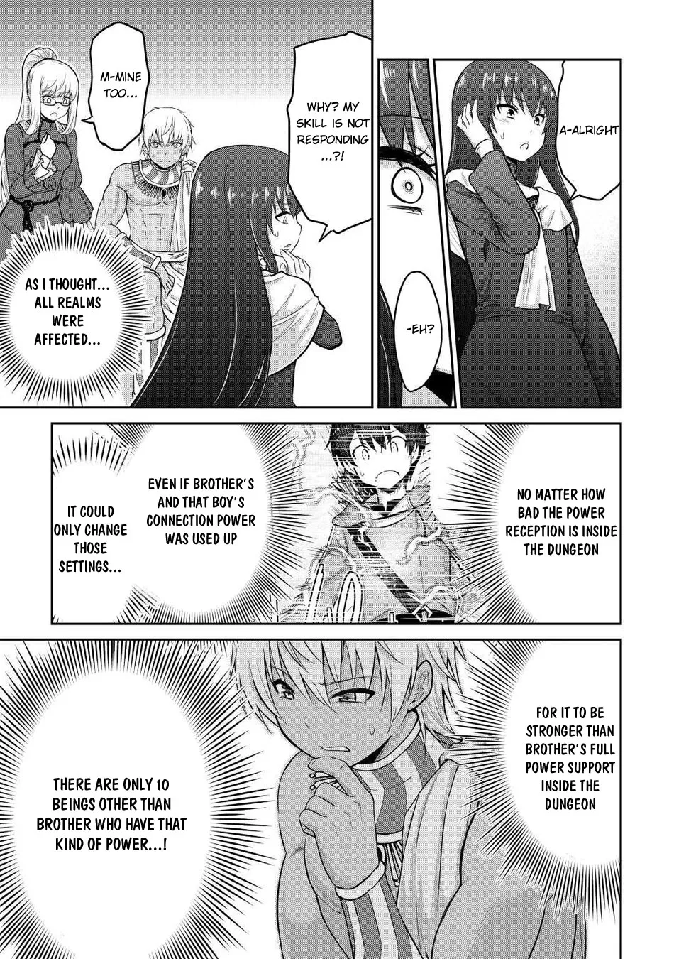 Saikyou no Shokugyou wa Yuusha demo Kenja demo Naku Kanteishi (Kari) Rashii desu yo? Chapter 28 — Page 6
