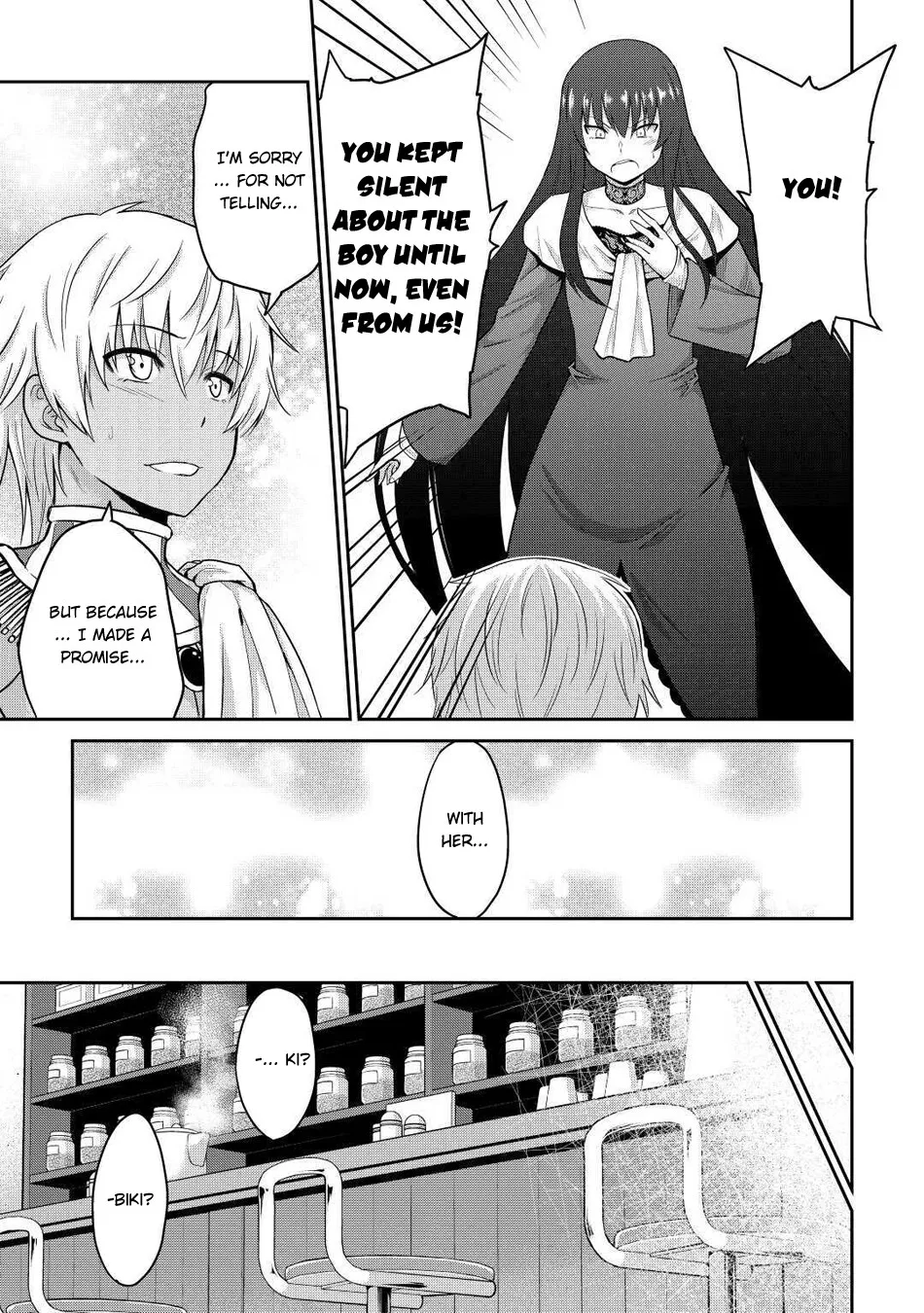 Saikyou no Shokugyou wa Yuusha demo Kenja demo Naku Kanteishi (Kari) Rashii desu yo? Chapter 28 — Page 10
