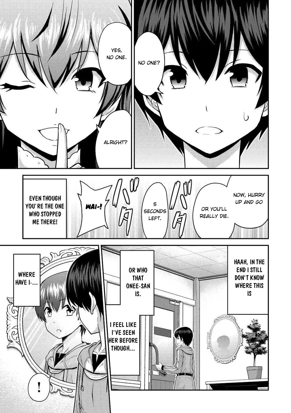 Saikyou no Shokugyou wa Yuusha demo Kenja demo Naku Kanteishi (Kari) Rashii desu yo? Chapter 28 — Page 18