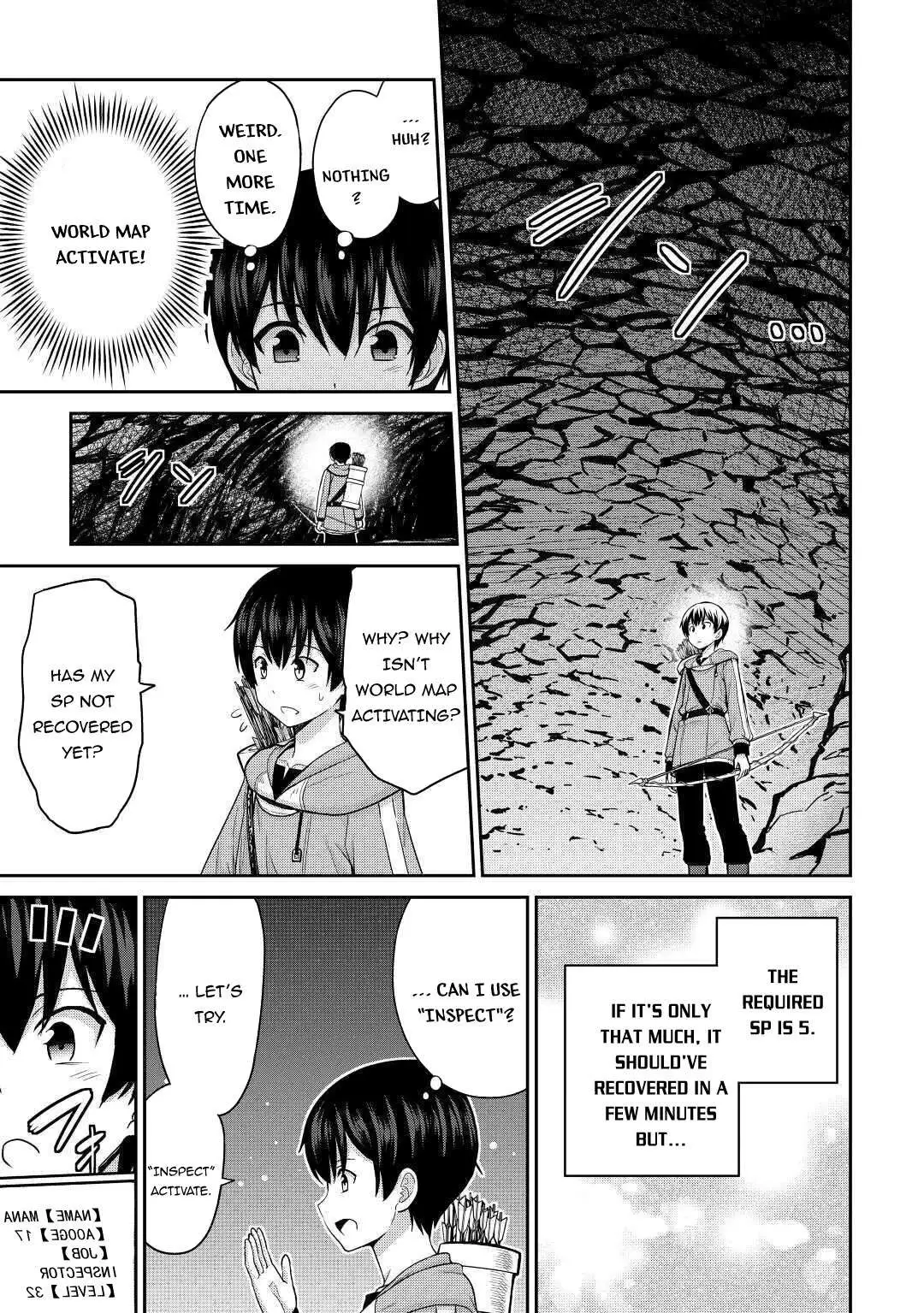 Saikyou no Shokugyou wa Yuusha demo Kenja demo Naku Kanteishi (Kari) Rashii desu yo? Chapter 29 — Page 4