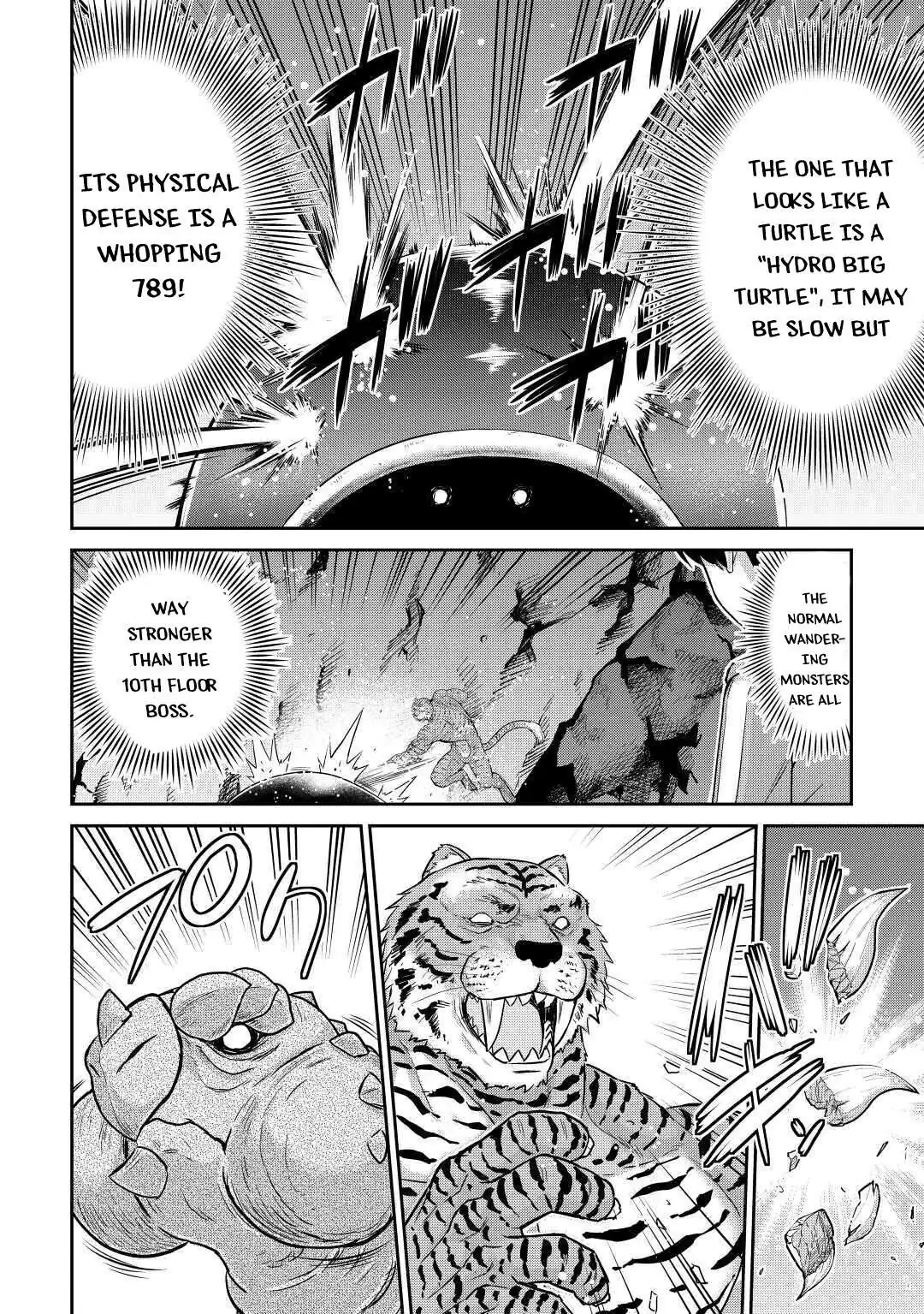 Saikyou no Shokugyou wa Yuusha demo Kenja demo Naku Kanteishi (Kari) Rashii desu yo? Chapter 29 — Page 10
