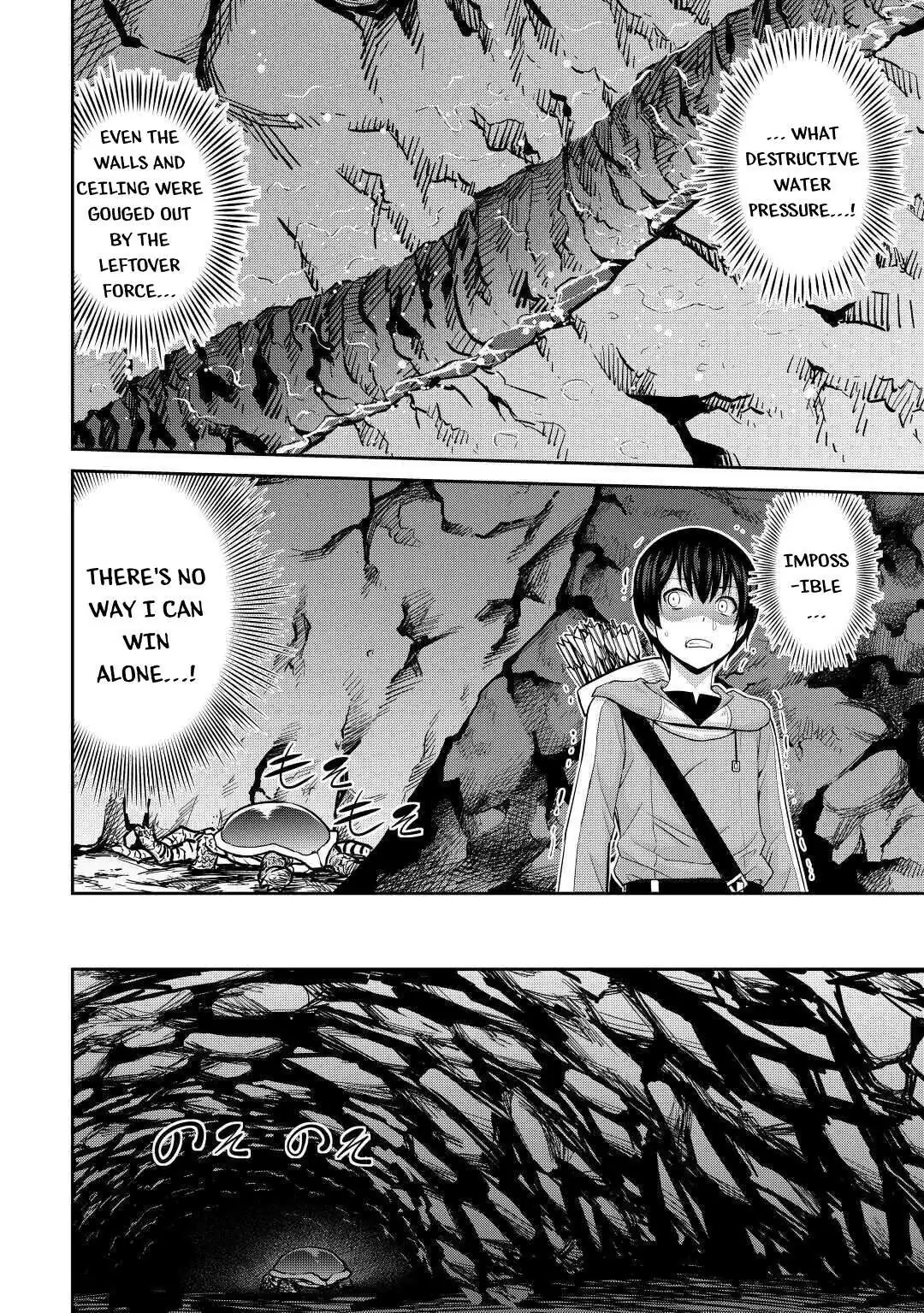 Saikyou no Shokugyou wa Yuusha demo Kenja demo Naku Kanteishi (Kari) Rashii desu yo? Chapter 29 — Page 12