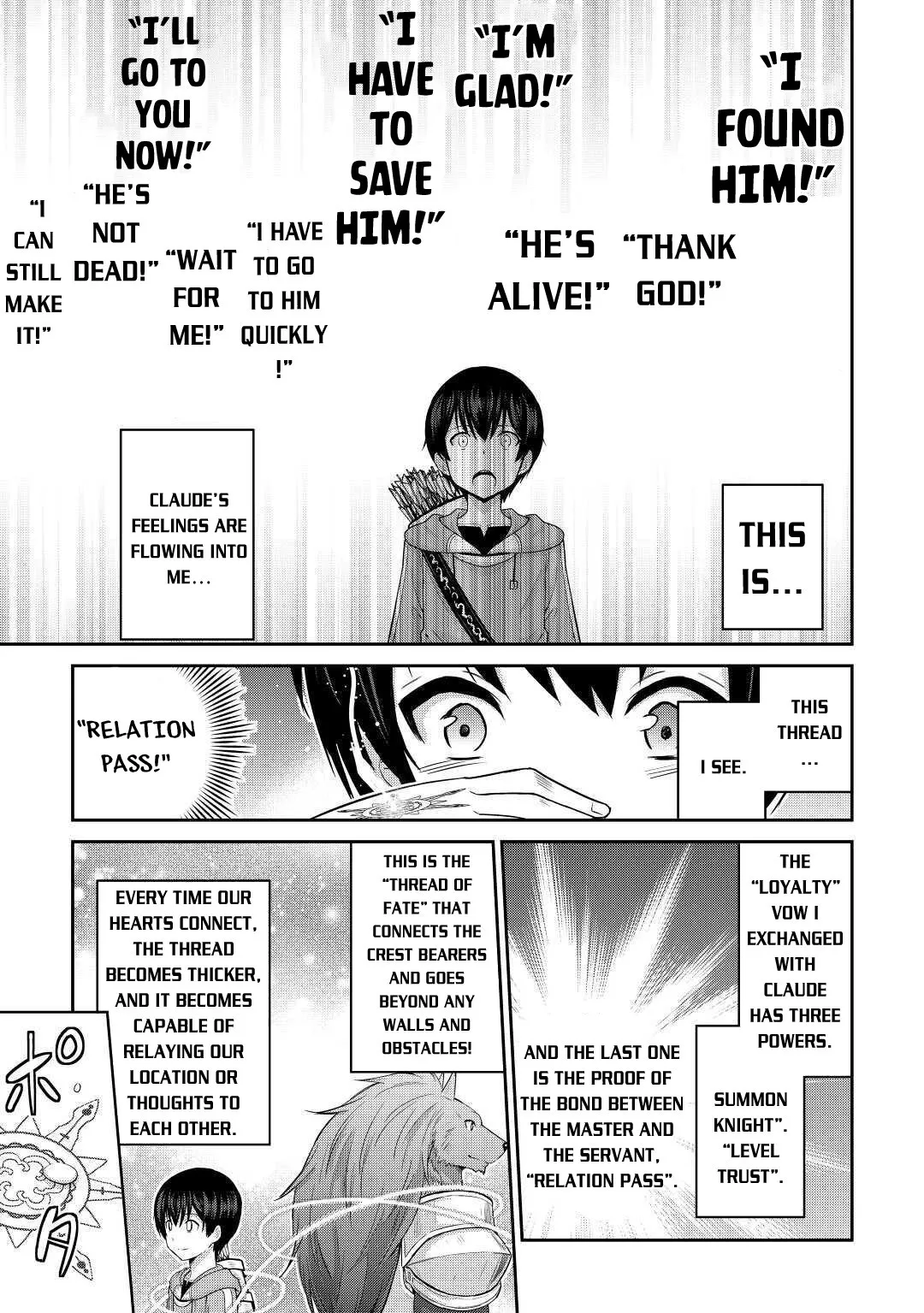 Saikyou no Shokugyou wa Yuusha demo Kenja demo Naku Kanteishi (Kari) Rashii desu yo? Chapter 29 — Page 17