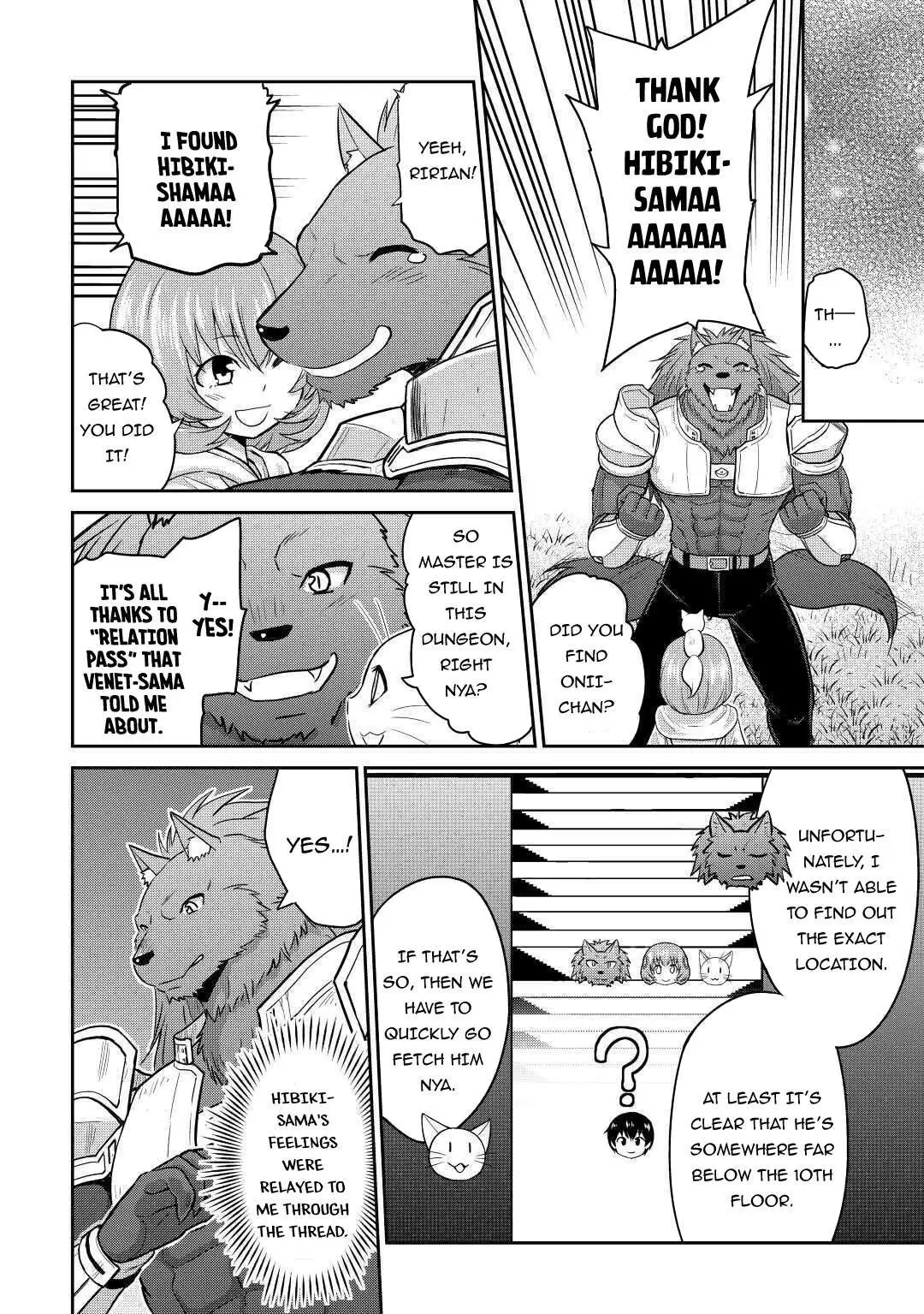 Saikyou no Shokugyou wa Yuusha demo Kenja demo Naku Kanteishi (Kari) Rashii desu yo? Chapter 29 — Page 20