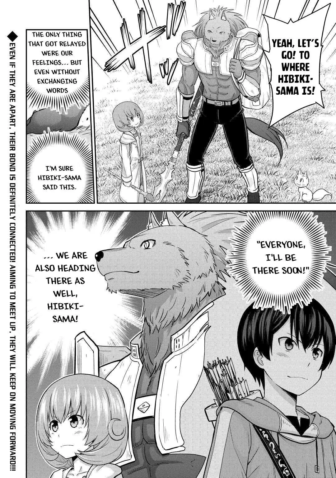 Saikyou no Shokugyou wa Yuusha demo Kenja demo Naku Kanteishi (Kari) Rashii desu yo? Chapter 29 — Page 22