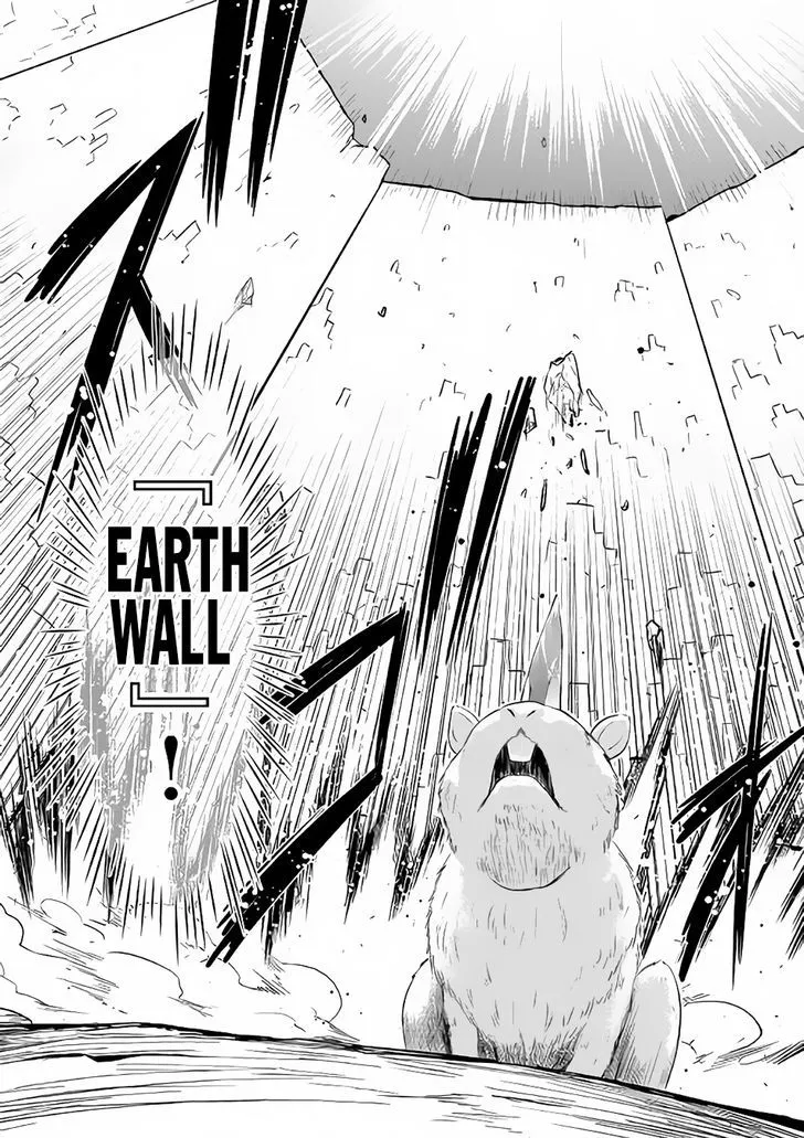 Saikyou no Shokugyou wa Yuusha demo Kenja demo Naku Kanteishi (Kari) Rashii desu yo? Chapter 3 — Page 5
