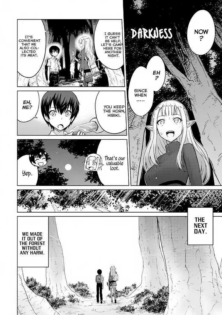 Saikyou no Shokugyou wa Yuusha demo Kenja demo Naku Kanteishi (Kari) Rashii desu yo? Chapter 3 — Page 10
