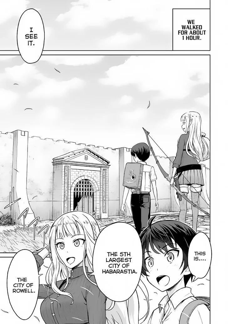 Saikyou no Shokugyou wa Yuusha demo Kenja demo Naku Kanteishi (Kari) Rashii desu yo? Chapter 3 — Page 11