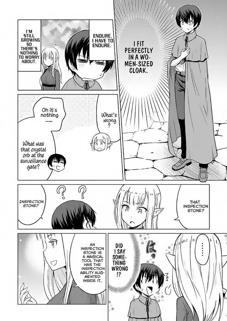 Saikyou no Shokugyou wa Yuusha demo Kenja demo Naku Kanteishi (Kari) Rashii desu yo? Chapter 3 — Page 15