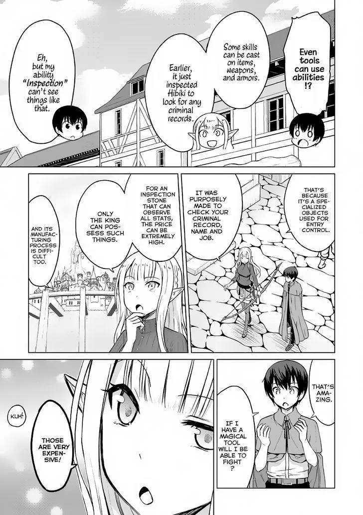 Saikyou no Shokugyou wa Yuusha demo Kenja demo Naku Kanteishi (Kari) Rashii desu yo? Chapter 3 — Page 16