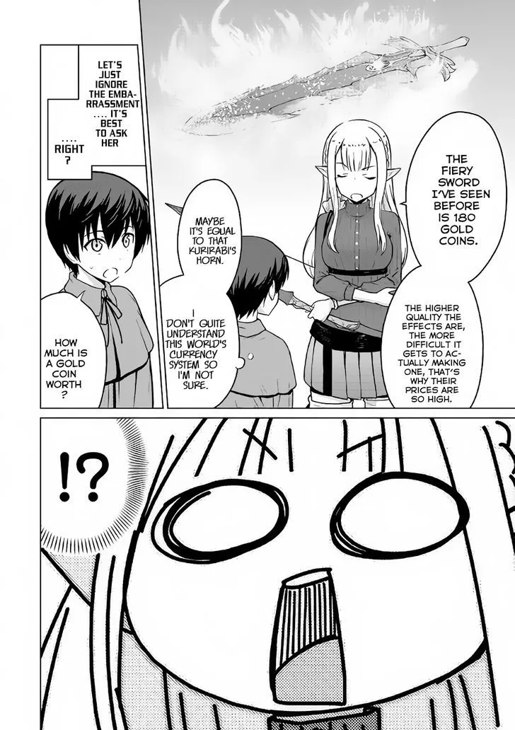Saikyou no Shokugyou wa Yuusha demo Kenja demo Naku Kanteishi (Kari) Rashii desu yo? Chapter 3 — Page 17