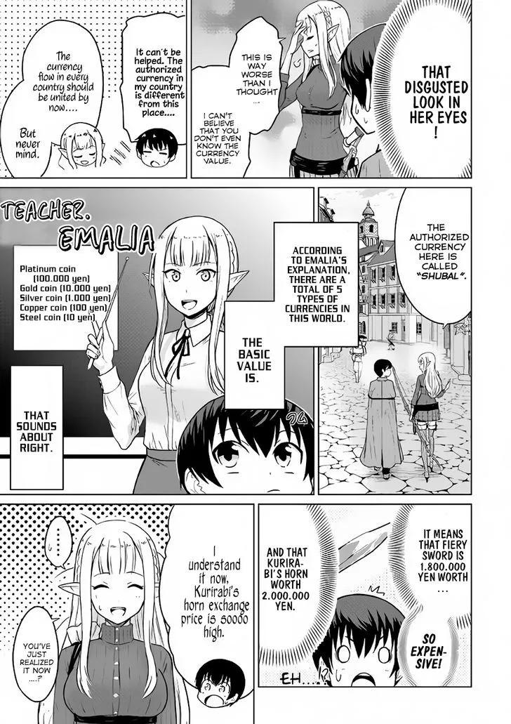Saikyou no Shokugyou wa Yuusha demo Kenja demo Naku Kanteishi (Kari) Rashii desu yo? Chapter 3 — Page 18