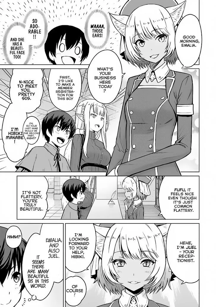 Saikyou no Shokugyou wa Yuusha demo Kenja demo Naku Kanteishi (Kari) Rashii desu yo? Chapter 3 — Page 20