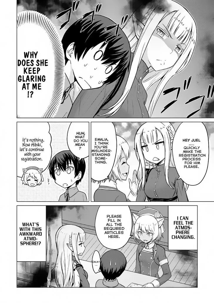 Saikyou no Shokugyou wa Yuusha demo Kenja demo Naku Kanteishi (Kari) Rashii desu yo? Chapter 3 — Page 21