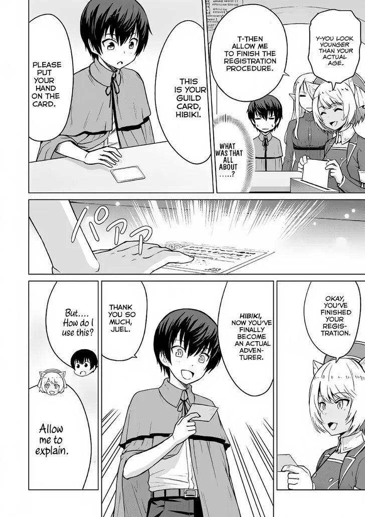 Saikyou no Shokugyou wa Yuusha demo Kenja demo Naku Kanteishi (Kari) Rashii desu yo? Chapter 3 — Page 23