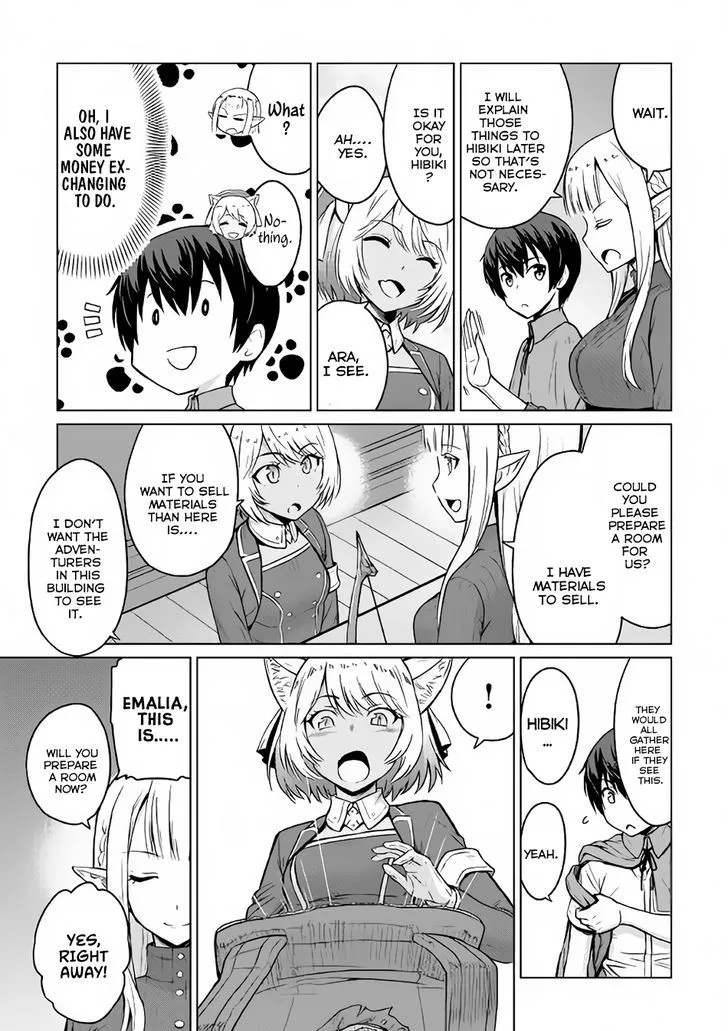 Saikyou no Shokugyou wa Yuusha demo Kenja demo Naku Kanteishi (Kari) Rashii desu yo? Chapter 3 — Page 24