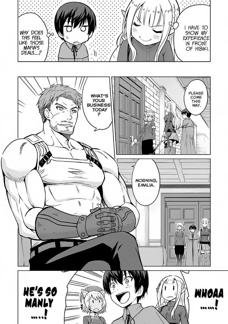 Saikyou no Shokugyou wa Yuusha demo Kenja demo Naku Kanteishi (Kari) Rashii desu yo? Chapter 3 — Page 25