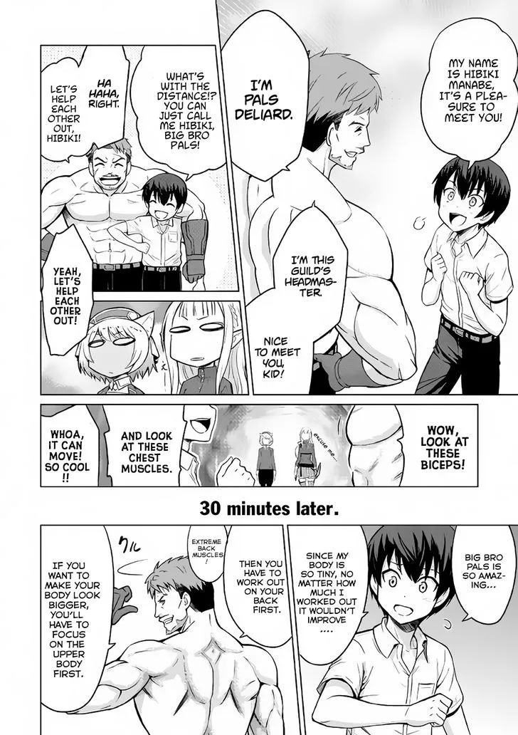 Saikyou no Shokugyou wa Yuusha demo Kenja demo Naku Kanteishi (Kari) Rashii desu yo? Chapter 3 — Page 27